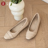 褶皱浅口鞋 | ARCH CONTACT安启美奈 温柔风 舒适百搭通勤单鞋53117 商品缩略图1