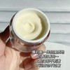 【VIP】水密码 双肽淡纹紧致精华霜 50g 商品缩略图3