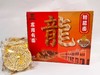 【源溪酒店】粉葛面1.38KG/箱 商品缩略图1