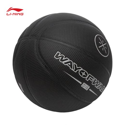 李宁韦德B8000黑/米白时尚吸湿篮球7号球ABQW027 商品图2