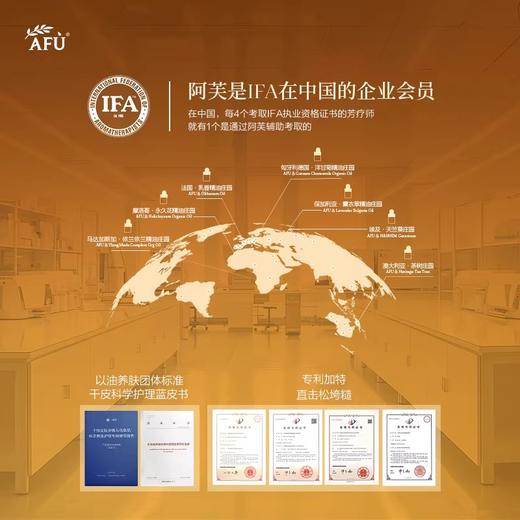 【89元会员福利】阿芙极光玫瑰温和洁面霜150g 商品图2
