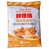 【SF】  安琪好搭档面包改良剂500g  复配面包酶制剂 商品缩略图0