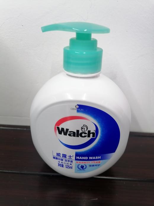 威露士洗手液 商品图0