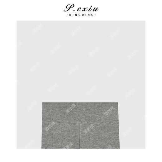 03-3潘依绣丁丁宠粉极简主义弹力绒感保暖打底裤 Q6790 商品图2