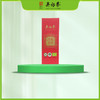 50g知心罐装有机滇红红茶 商品缩略图0