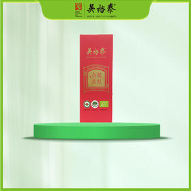 50g知心罐装有机滇红红茶