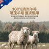 LOVO乐蜗 倍·暖 抗菌防螨澳毛加厚冬被-亲暖 商品缩略图11