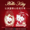 绽家HelloKitty精油香薰片香氛卡衣柜衣橱家卧室香挂车载持久留香 商品缩略图0