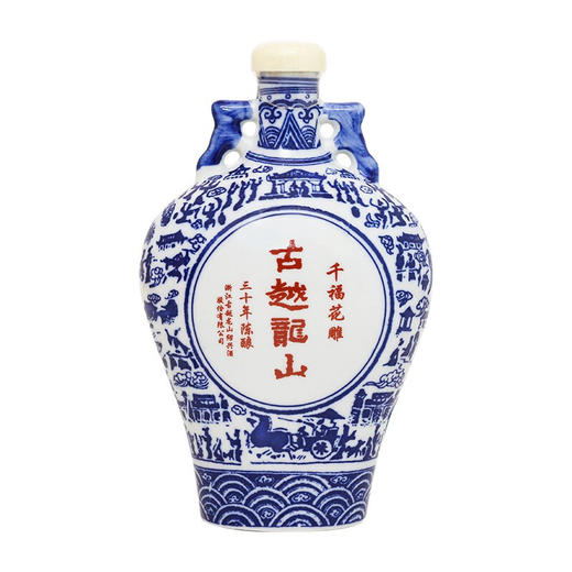 【出口版】古越龙山 三十年花雕酒（千福）500ml 商品图0