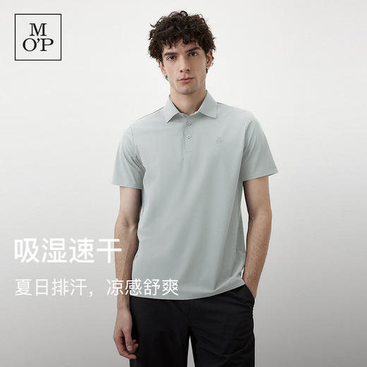 Marc O'Polo/MOP夏季新款高级商务休闲吸湿速干透气短袖POLO衫男 商品图0