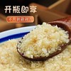 【万物皆可拌】皓含 蒜蓉酱 150g*4罐 商品缩略图1