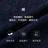 Marc O'Polo/MOP25春秋季新款桑蚕丝混纺牛仔半裙女士长款半身裙 商品缩略图2