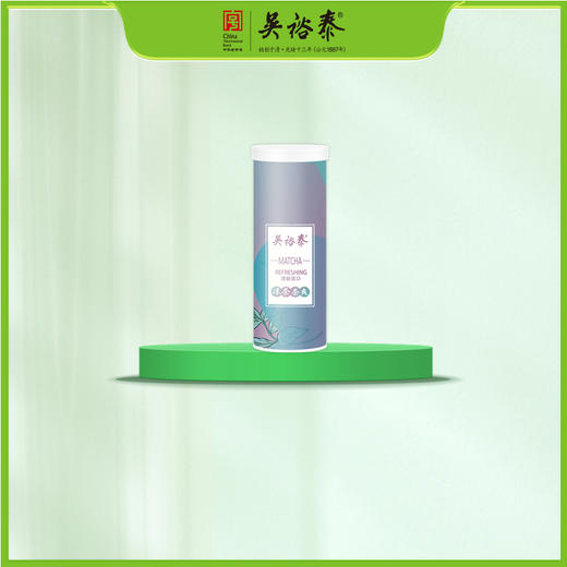 22.5g新抹茶茶爽 商品图0