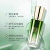 百雀羚恒采新颜紧致精华露 商品缩略图1