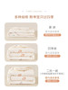 罗莱儿童 萌趣 XS A类全棉大豆柔丝抗菌二合一被 晚安小象 商品缩略图1