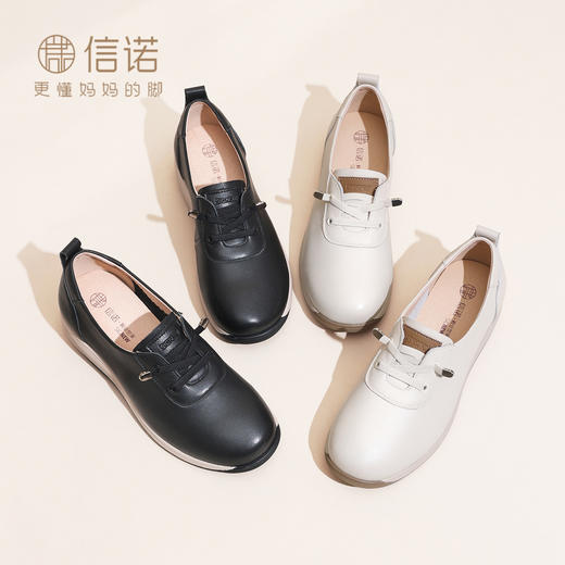 真皮休闲单鞋女舒适软底系带厚底皮鞋黑色妈妈鞋6C2680-1 商品图2