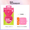 Real Techniques 粉扑化妆刷套装美妆蛋【该商品不支持用券】 商品缩略图2