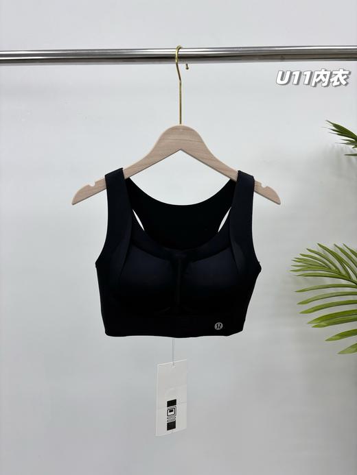 一包2件装，！lulu2026春季新款反重力提拉矫正背心式内衣 商品图3
