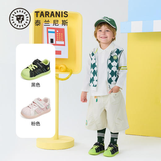 泰兰尼斯春季新款学步鞋男宝宝防滑软底机能鞋女童贝壳头轻便板鞋T02T6A8580 商品图1