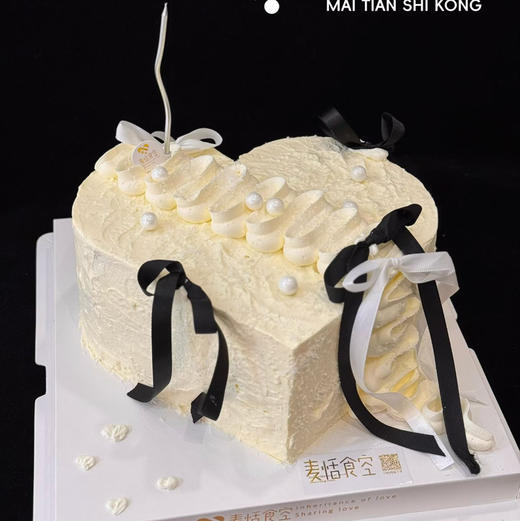 心动白月光 商品图1