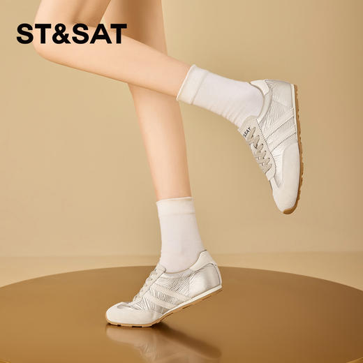 星期六26春新款时尚拼接舒适平底德训鞋SSE1112CML 商品图1