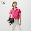 Marc O'Polo/MOP春夏新款好看莱卡纤维翻领修身短袖Polo衫女上衣 商品缩略图2