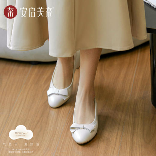 ARCH CONTACT安启美奈蝴蝶结粗跟浅口百搭通勤不累脚女单鞋53121-1 商品图2