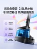 添可洗地机小折叠系列芙万 Fold X90【 90°折叠臂 2.5L热水舱 自动上热水 】家用无线吸拖一体机 芙万 Fold X90 商品缩略图6