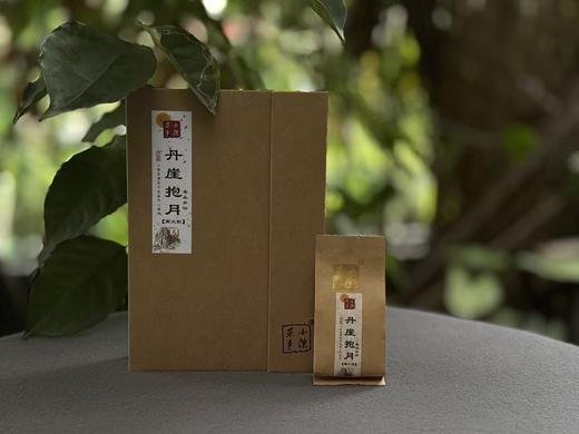 【春茶季特惠】2025水帘洞老丛水仙《丹崖抱月》高火版，稠稠的、甜甜的、糯糯的，喝一口，就是满满的芬芳四溢 商品图3