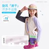咕噜日记儿童色块撞色立领T恤宣纸速干户外运动女童防晒T 商品缩略图4