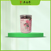30g罐装玫瑰花冠代用茶 商品缩略图0