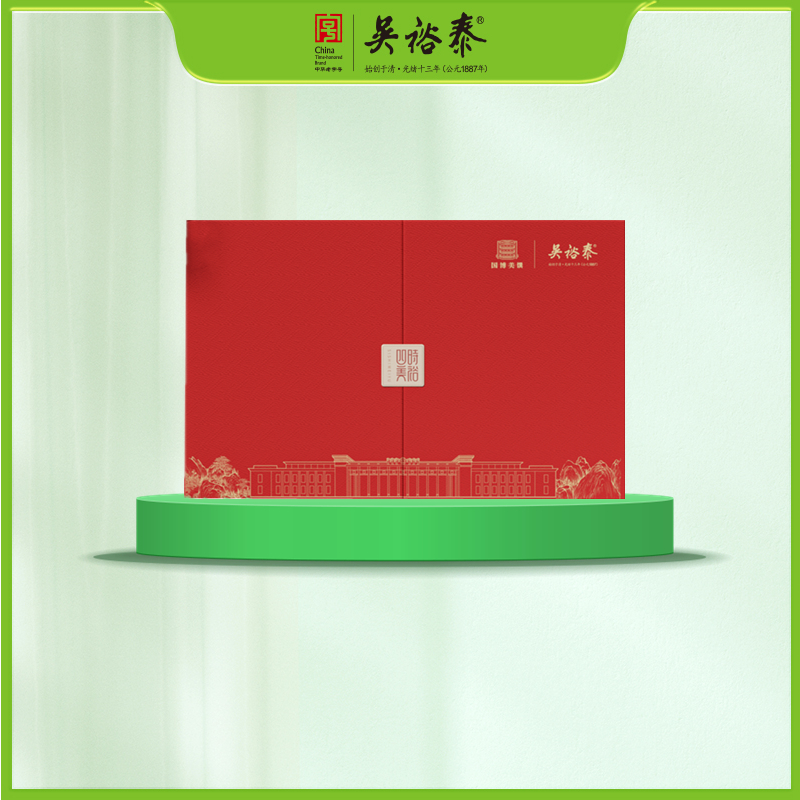 350g四季美裕国博联名礼盒