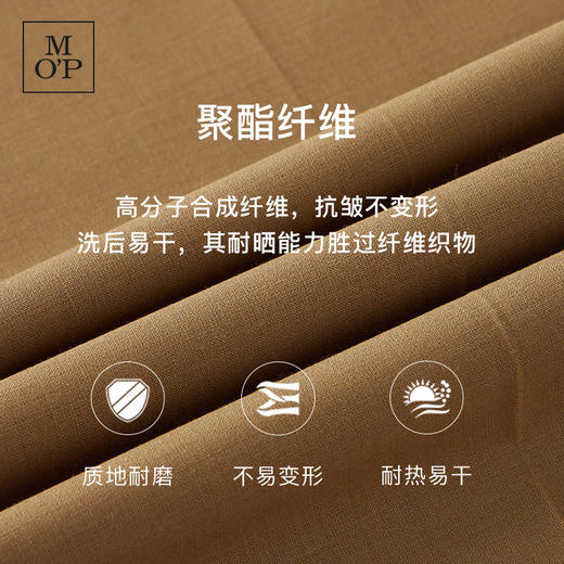 Marc O'Polo/MOP25春秋季新款时尚宽松阔腿裤羊毛弯刀休闲裤女士 商品图2