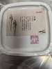 来自永江臻的刀鱼馄饨 商品缩略图2