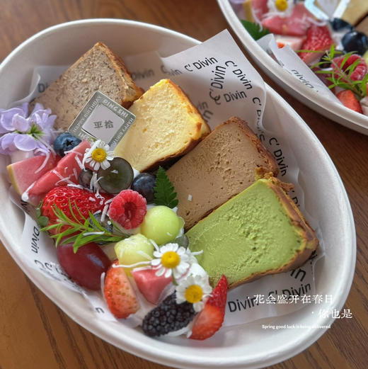 4拼软心巴斯克芝士 商品图1