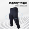 速力达飓核运动紧身裤透气速干七分压缩裤户外健身跑步篮球训练裤 商品缩略图2