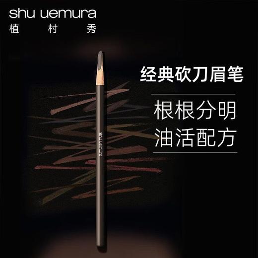 抢！79起【精选大牌小样 】海蓝之谜 圣罗兰 迪奥 贝德玛 阿玛尼 资生堂 sk2美好价格共享芳菲四月天 商品图5