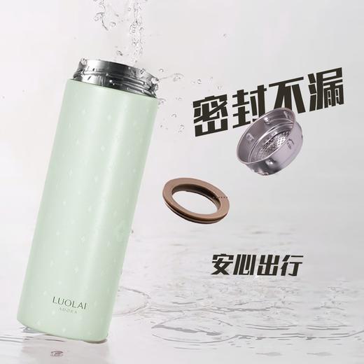 罗莱悦礼-有钱花保温杯（鼠尾草绿） 商品图3