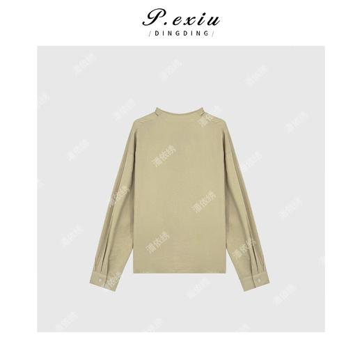 03-3潘依绣丁丁宠粉高级感半高领开衩设计衬衫 Q45034 商品图1