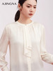 【商场同款】阿菁娜春季新款飘带衫不对称荷叶边珍珠扣点缀精致灵动柔美A31C109013 商品缩略图0