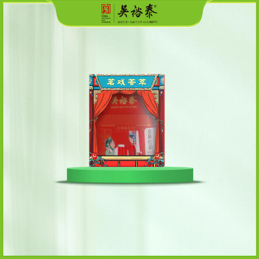80g罐装京粹红韵祁红红茶 商品图0