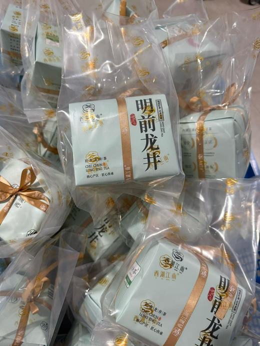 2026年龙井茶·新茶 正式上市啦！ 商品图4