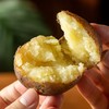 云南高原红皮土豆|比普通土豆更香更粉绵！嘴唇一抿就化了 商品缩略图1