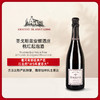 圣戈斯奥安娜酒庄桃红起泡酒2022 Chateau de Rouanne Brut Nature Rose 商品缩略图0