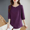 春季大码七分袖上衣女2026新款妈妈高端洋气小衫宽松女士中袖t恤 商品缩略图1