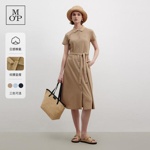 Marc O'Polo夏季新款好看女士针织经典POLO领系带连衣裙修身显瘦 商品图1