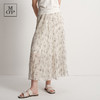 Marc O'Polo/MOP夏季新款好看气质法式压褶印花长款半裙女半身裙 商品缩略图0