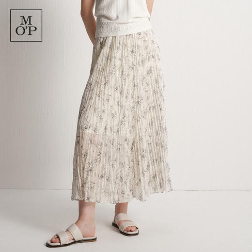 Marc O'Polo/MOP夏季新款好看气质法式压褶印花长款半裙女半身裙 商品图0