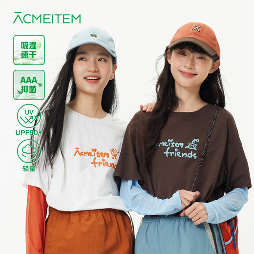 【春夏爆品】ACMEITEM爱棵米拼接长袖GAH2340654C 商品图0
