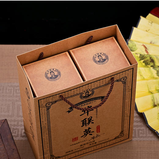 热卖中！！【百年华家六代传承】华联英·50號S级品鉴酒 53度/箱 经典茅香 商品图3